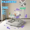 Детские ходунки BubaGo Flopi BG 186-1 (серый) icon 5