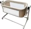 Кроватка детская трансформер BubaGo Florena BG 216-2 (бежевый) icon
