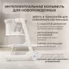 Кроватка детская трансформер BubaGo Florena BG 216-2 (белый) фото 10
