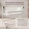 Кроватка детская трансформер BubaGo Florena BG 216-2 (белый) фото 8