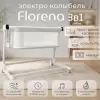 Кроватка детская трансформер BubaGo Florena BG 216-2 (белый) фото 9