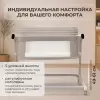 Кроватка детская трансформер BubaGo Florena BG 216-2 (светло-бежевый) фото 3