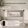 Кроватка детская трансформер BubaGo Florena BG 216-2 (светло-бежевый) фото 7