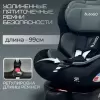 Детское автокресло Bubago Freet BG 178-1 (черный) icon 2
