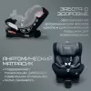Детское автокресло Bubago Freet BG 178-1 (черный) icon 6