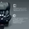 Детское автокресло Bubago Freet BG 178-1 (черный) icon 8