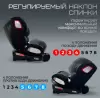Детское автокресло Bubago Freet BG 178-1 (черный) icon 9