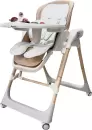 Стульчик для кормления Bubago Frida BG 174-2 (бежевый) icon