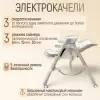 Стульчик для кормления Bubago Frida BG 174-2 (бежевый) icon 8