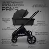 Детская универсальная коляска Bubago Gaudi (3 в 1, черный) icon 11