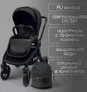 Детская универсальная коляска Bubago Gaudi (3 в 1, черный) icon 3