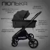 Детская универсальная коляска Bubago Gaudi (3 в 1, черный) icon 8