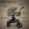 Детская универсальная коляска Bubago Gaudi 3 в 1 BG 195-2 (бежевый) icon 8