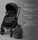 Детская универсальная коляска Bubago Gaudi 3 в 1 BG 195-1 (тоффи) icon 6