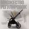 Детская универсальная коляска Bubago Gaudi Classic 3 в 1 BG 212-1 (бежевый) icon 4