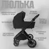 Детская универсальная коляска Bubago Gaudi Classic 3 в 1 BG 212-3 (черный) icon 2