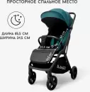 Детская прогулочная коляска Bubago Luna / BG 154-2 (синий) icon 5