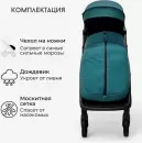 Детская прогулочная коляска Bubago Luna / BG 154-2 (синий) icon 7