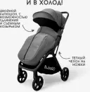 Детская прогулочная коляска Bubago Luna / BG 154-3 (темно-серый) icon 2