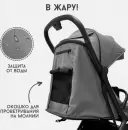 Детская прогулочная коляска Bubago Luna / BG 154-3 (темно-серый) icon 3