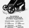 Детская прогулочная коляска Bubago Luna / BG 154-3 (темно-серый) icon 4