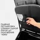 Детская прогулочная коляска Bubago Luna / BG 154-3 (темно-серый) icon 6