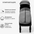 Детская прогулочная коляска Bubago Luna / BG 154-3 (темно-серый) icon 7