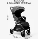 Детская прогулочная коляска Bubago Luna / BG 154-3 (темно-серый) icon 9