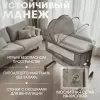 Детская кроватка BubaGo Meluna BG 181-2 (бежевый) icon 2