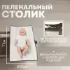 Детская кроватка BubaGo Meluna BG 181-2 (бежевый) icon 3