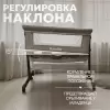 Детская кроватка BubaGo Meluna BG 181-2 (бежевый) icon 7