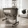 Детская кроватка BubaGo Meluna BG 181-2 (бежевый) icon 8