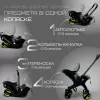 Детская прогулочная коляска BubaGo Mirco BG 153-2 (серый) icon 3