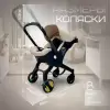 Детская прогулочная коляска BubaGo Mirco BG 153-3 (бежевый) icon 10