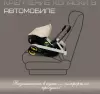 Детская прогулочная коляска BubaGo Mirco BG 153-3 (бежевый) icon 3