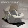 Детская прогулочная коляска BubaGo Mirco BG 153-3 (бежевый) icon 8
