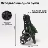 Детская прогулочная коляска Bubago Model Bass Light / BG 137-2 (зеленый) icon 9