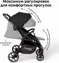 Детская прогулочная коляска Bubago Model Bass Light / BG 137-5 (черный) icon 2