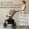 Детская прогулочная коляска Bubago Model Cross City BG 155-8 (бежевый) icon 10