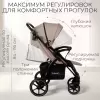Детская прогулочная коляска Bubago Model Cross City BG 155-8 (бежевый) icon 9