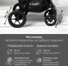 Детская прогулочная коляска Bubago Model Cross City Lux / BG 168-5 (пыльно-розовый) icon 7