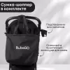 Детская прогулочная коляска Bubago Model Cross City Lux BG 168-1 (черный) icon 12