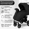 Детская прогулочная коляска Bubago Model Cross City Lux BG 168-1 (черный) icon 6