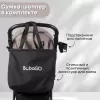 Детская прогулочная коляска Bubago Model Cross City Lux BG 168-2 (бежевый) icon 4