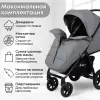 Детская прогулочная коляска Bubago Model Cross City Lux BG 168-3 (темно-серый) icon 12
