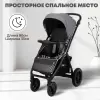 Детская прогулочная коляска Bubago Model Cross City Lux BG 168-3 (темно-серый) icon 6