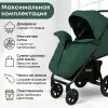 Детская прогулочная коляска Bubago Model Cross City Lux BG 168-4 (зеленый) icon 2