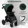 Детская прогулочная коляска Bubago Model Cross City Lux BG 168-4 (зеленый) icon 3
