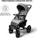 Детская прогулочная коляска Bubago Model One BG 173-1 (темно-серый) icon 10