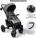 Детская прогулочная коляска Bubago Model One BG 173-1 (темно-серый) icon 11